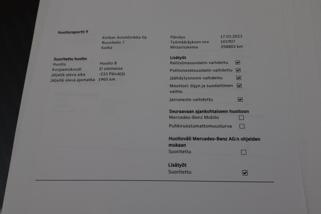 MERCEDES-BENZ E 2012