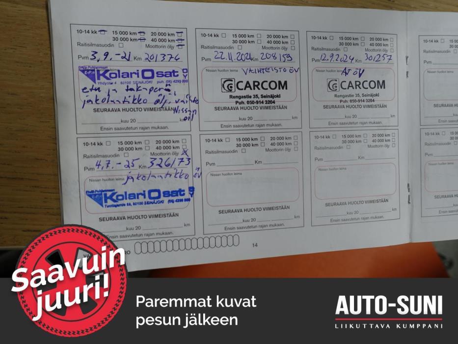 NISSAN Pathfinder 2013