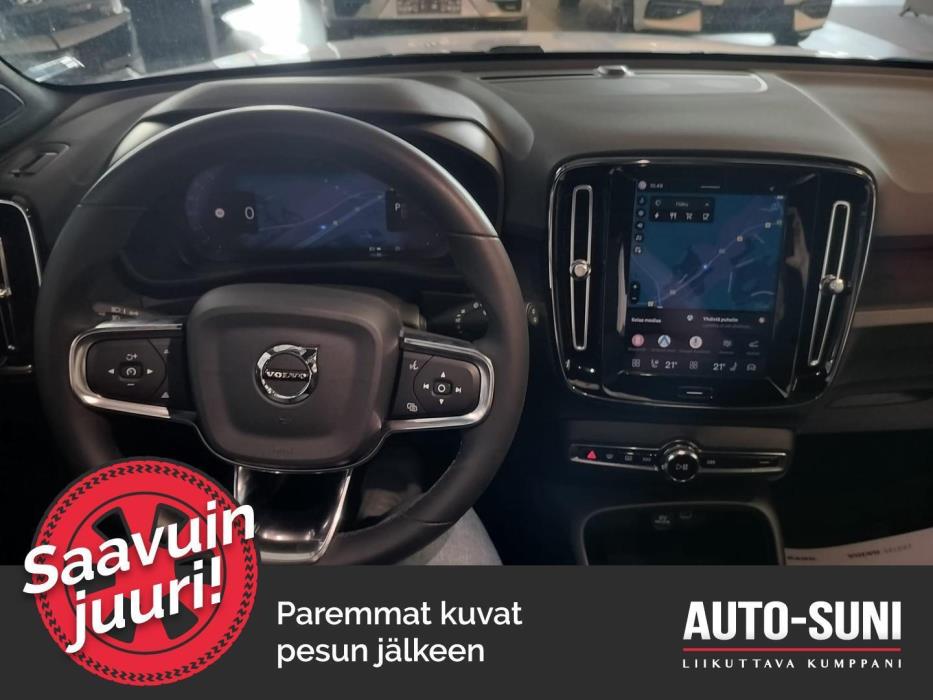 VOLVO XC40 2023