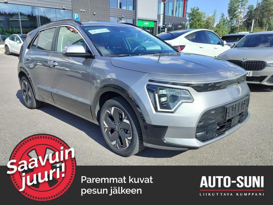 KIA Niro 2023