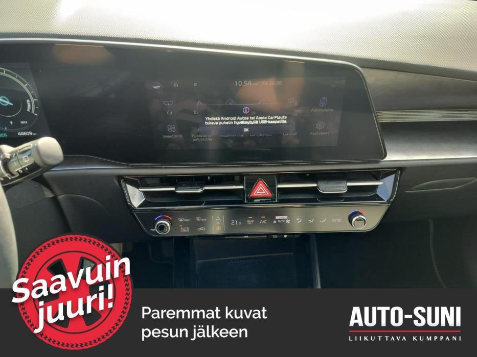 KIA Niro 2023