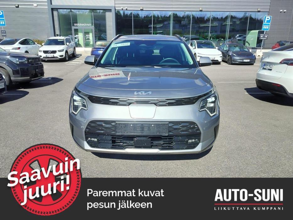 KIA Niro 2023