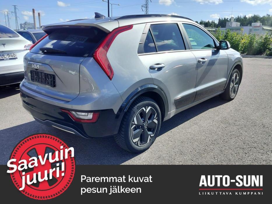 KIA Niro 2023