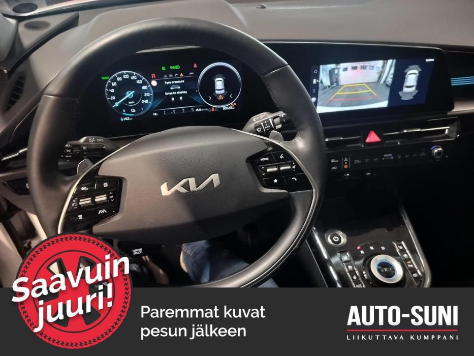 KIA Niro 2023