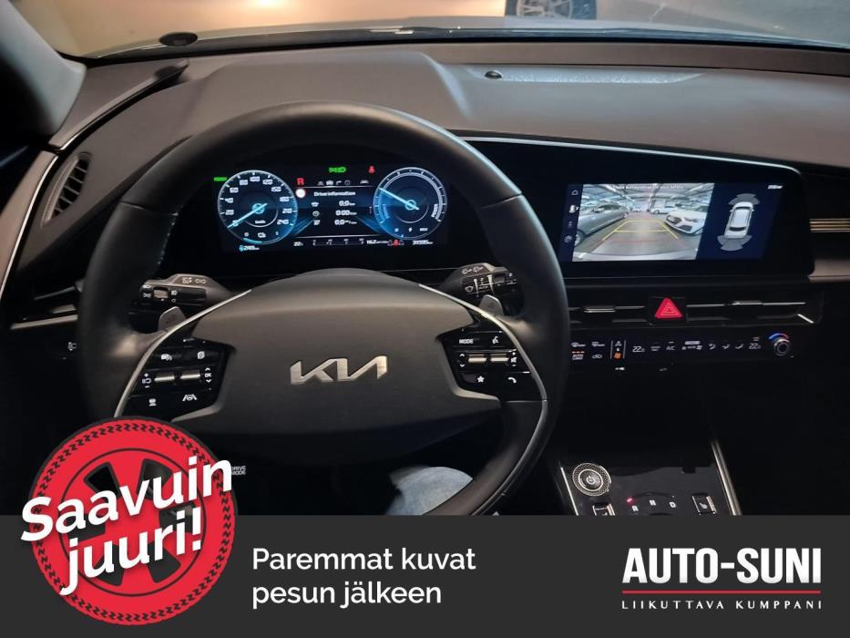 KIA Niro 2023