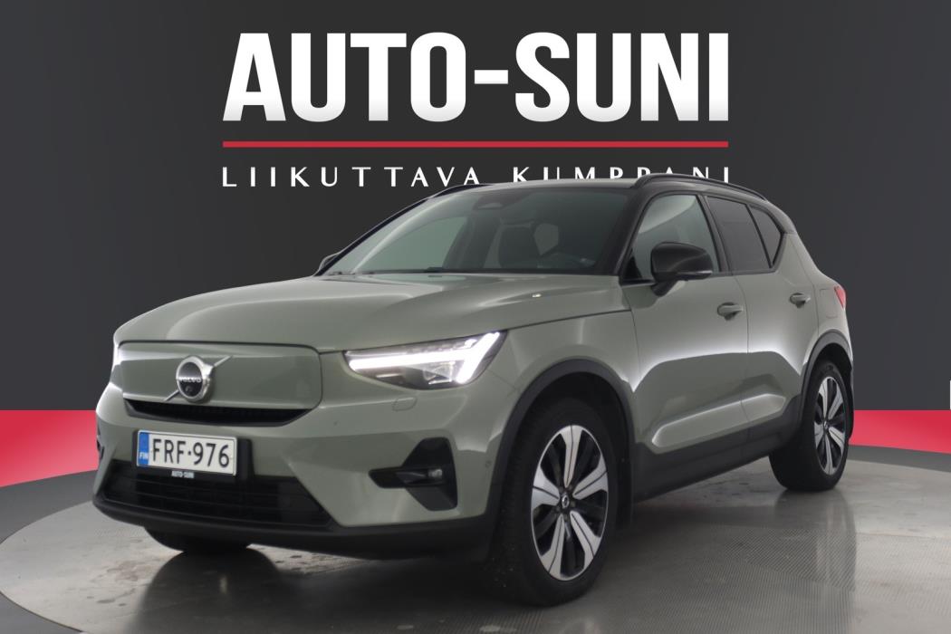 VOLVO XC40 2023