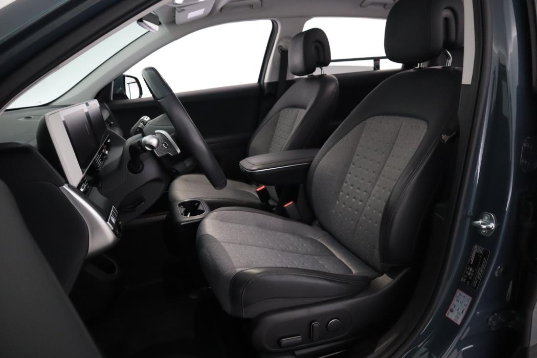 HYUNDAI IONIQ 5 2023