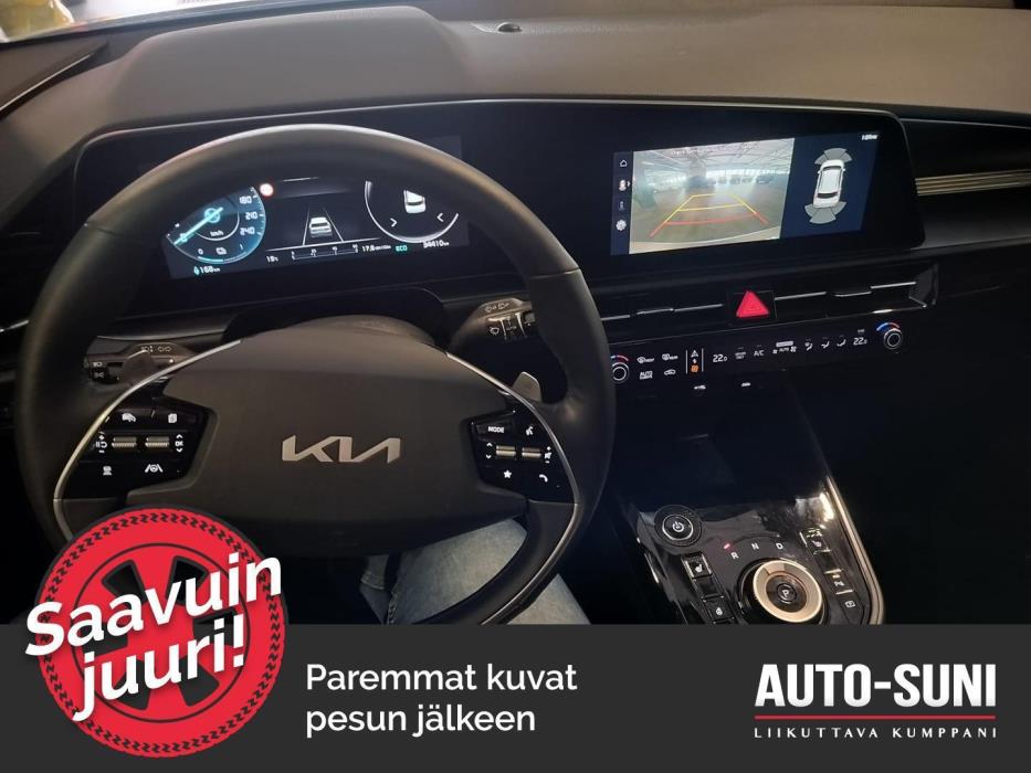 KIA Niro 2023