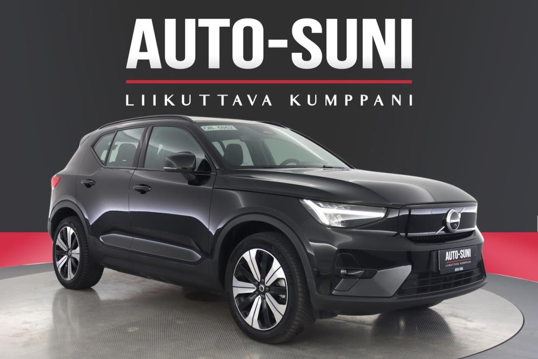 VOLVO XC40 2023