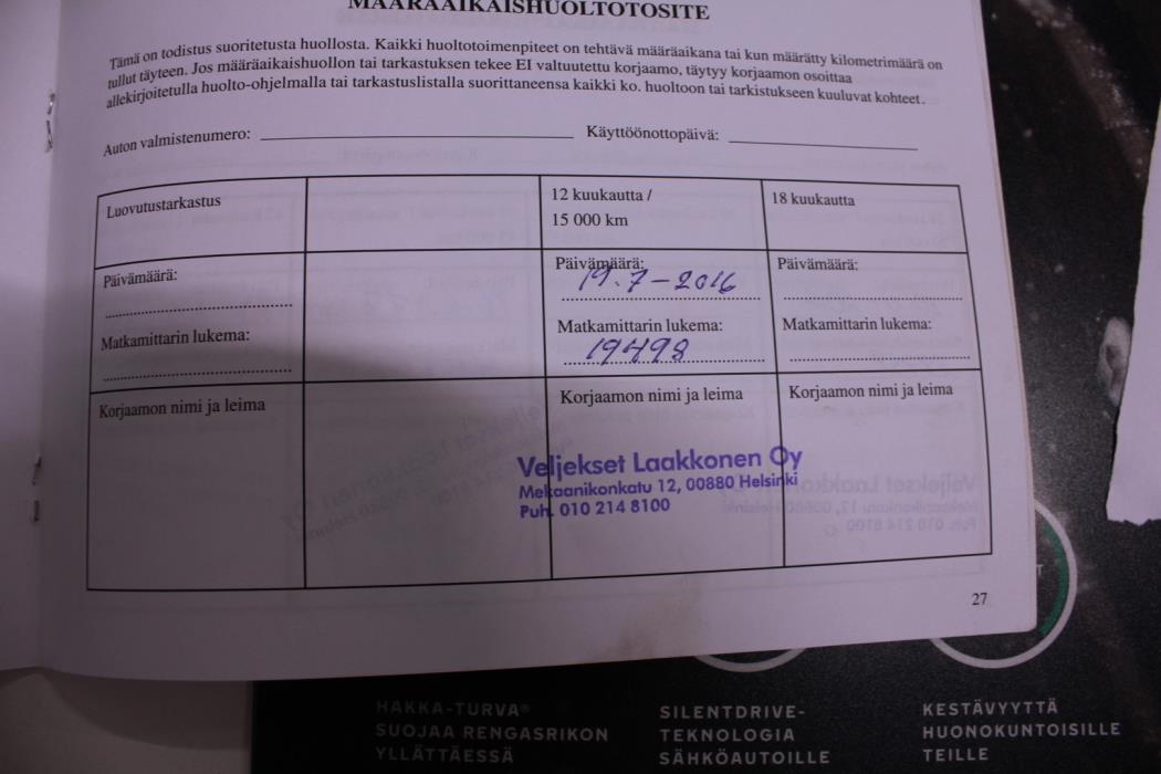 SUBARU Forester 2015