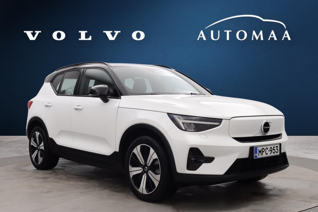VOLVO XC40 2023