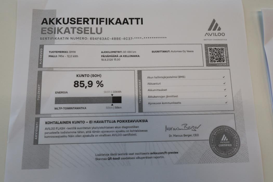 BMW 745 2019