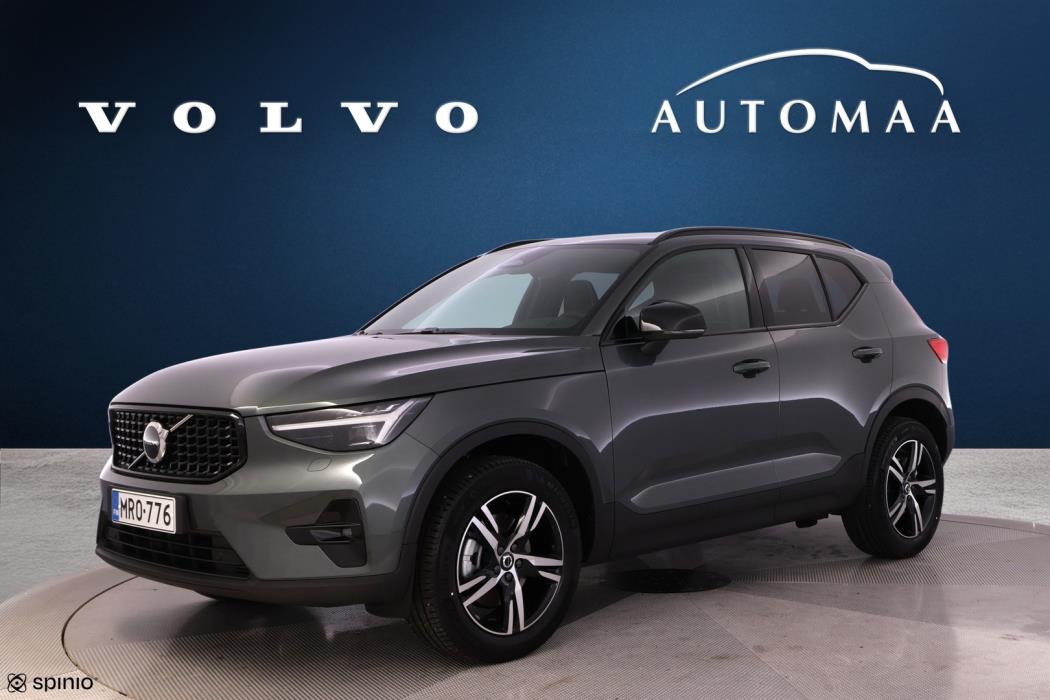 VOLVO XC40 2026