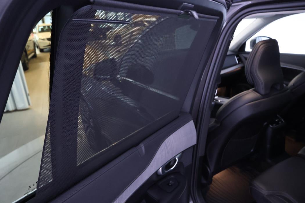 VOLVO XC90 2024