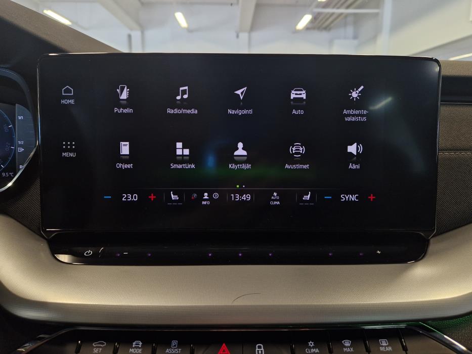 SKODA Octavia 2023