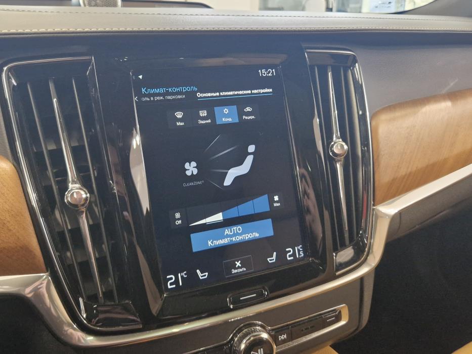 VOLVO V90 2019