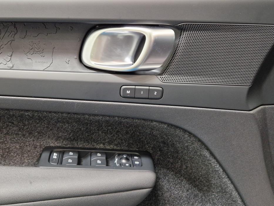 VOLVO C40 2023