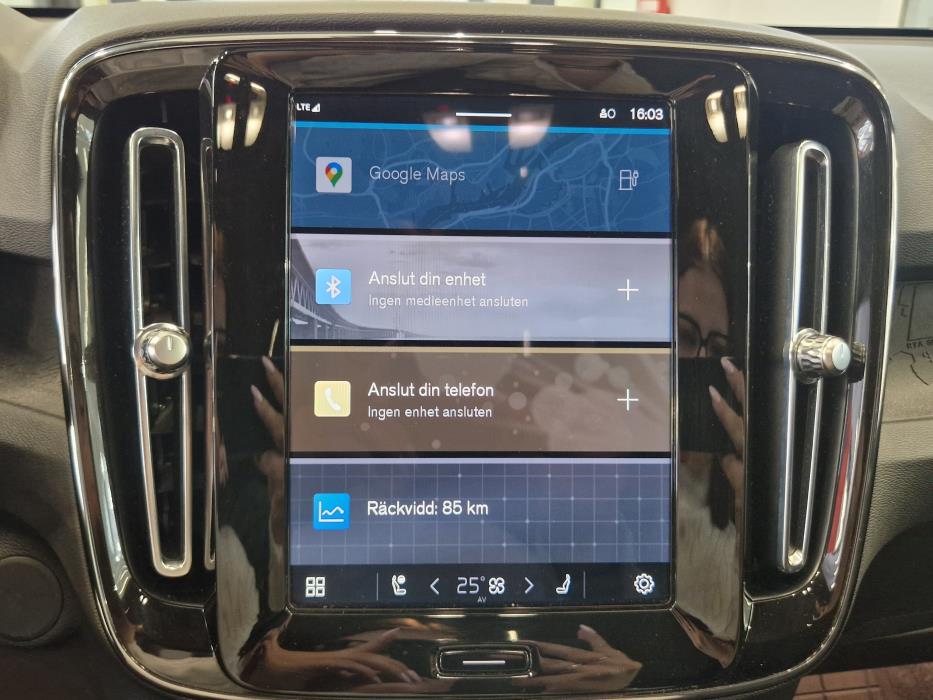 VOLVO C40 2023