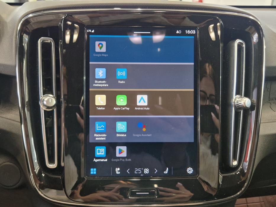 VOLVO C40 2023