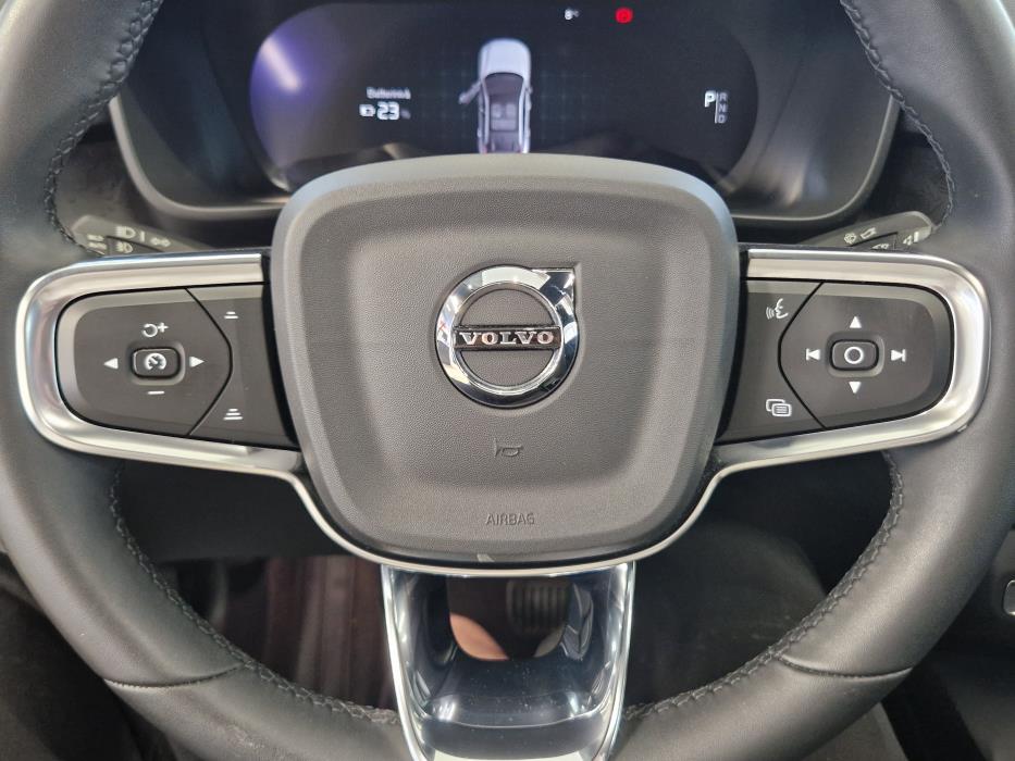 VOLVO C40 2023