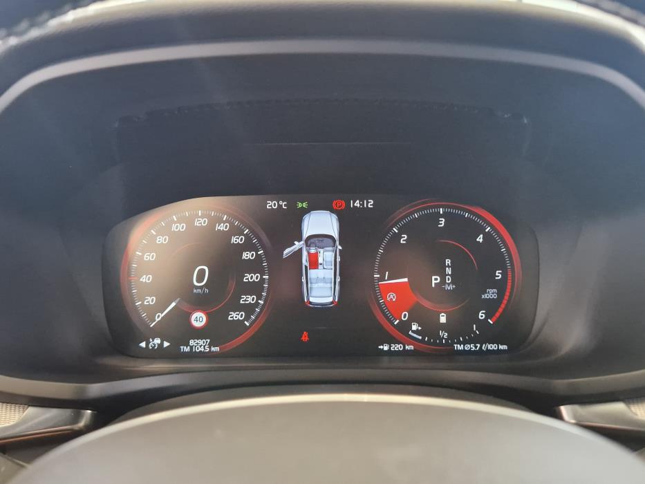 VOLVO V60 2021