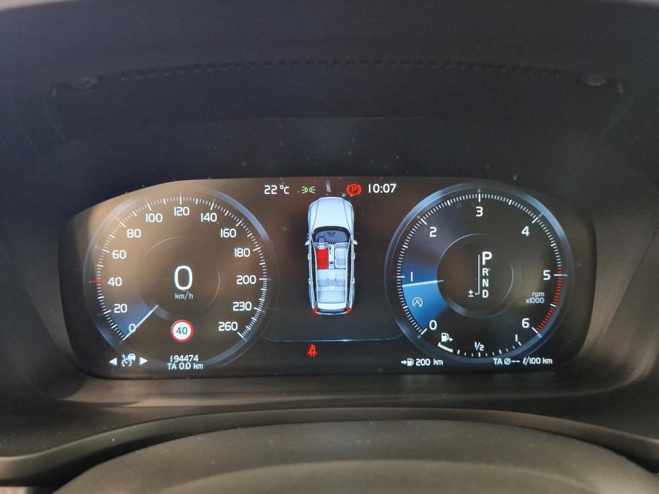 VOLVO V60 2020