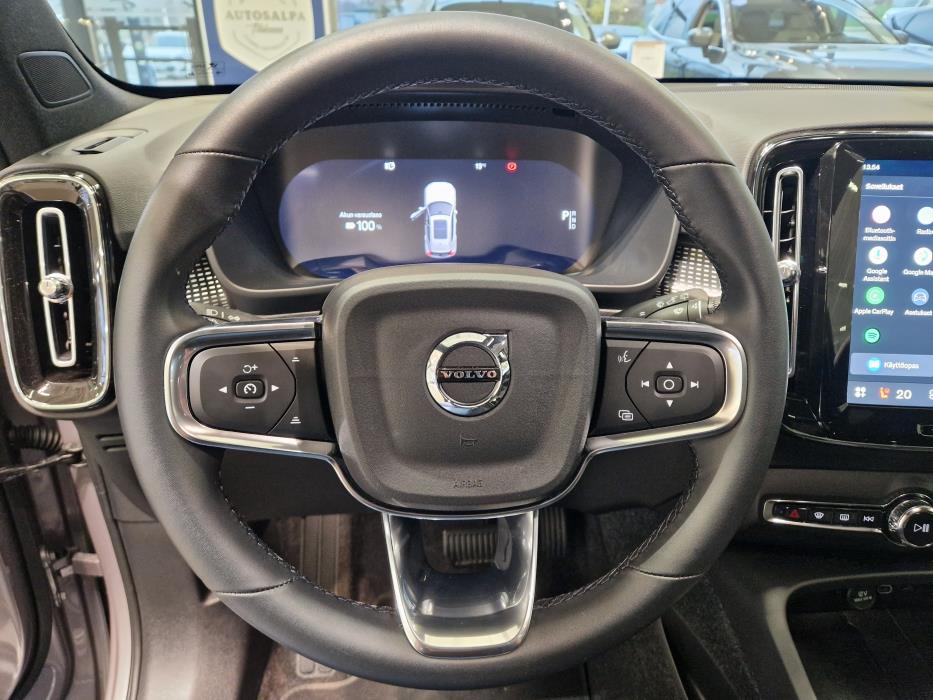 VOLVO EX40 2027