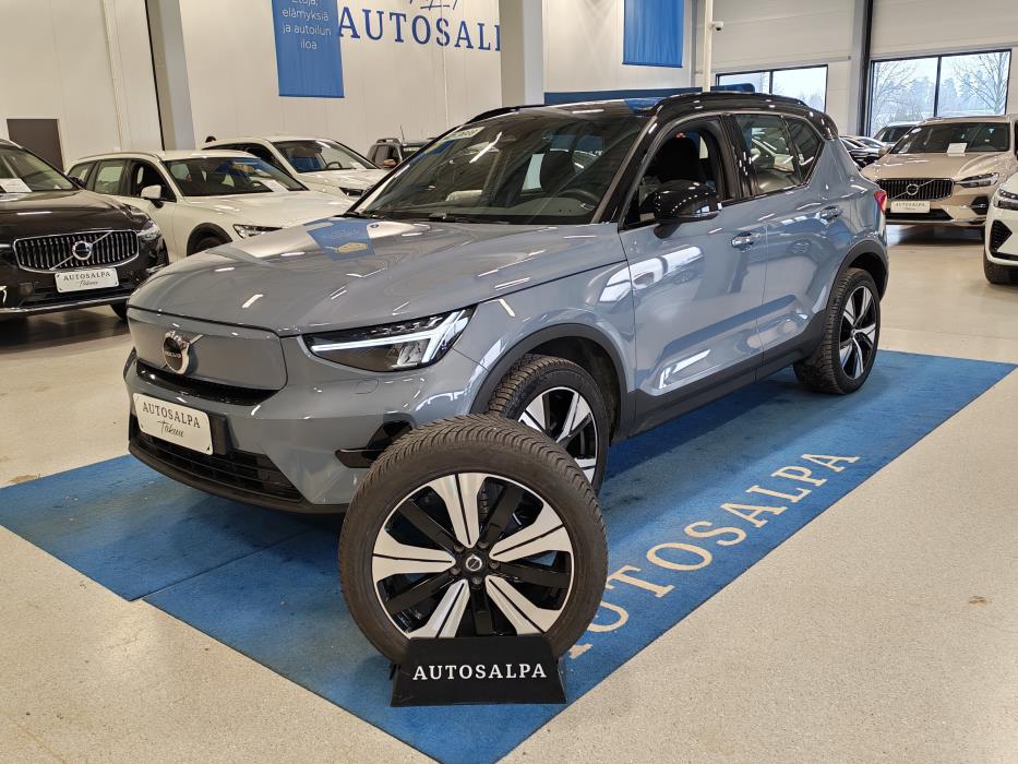 VOLVO XC40 2023