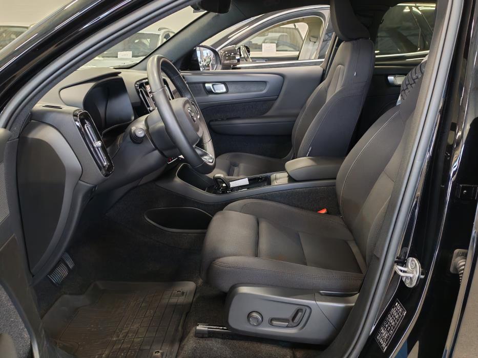 VOLVO C40 2023