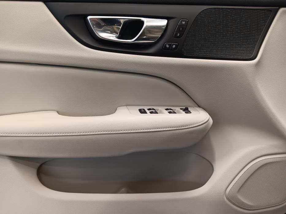 VOLVO S60 2023