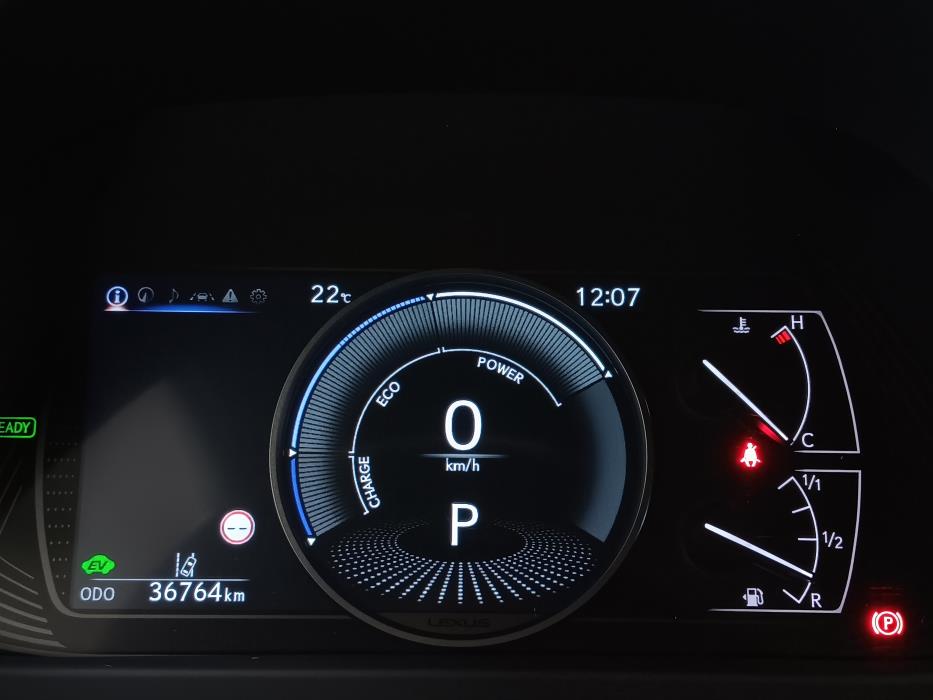 LEXUS UX 2023