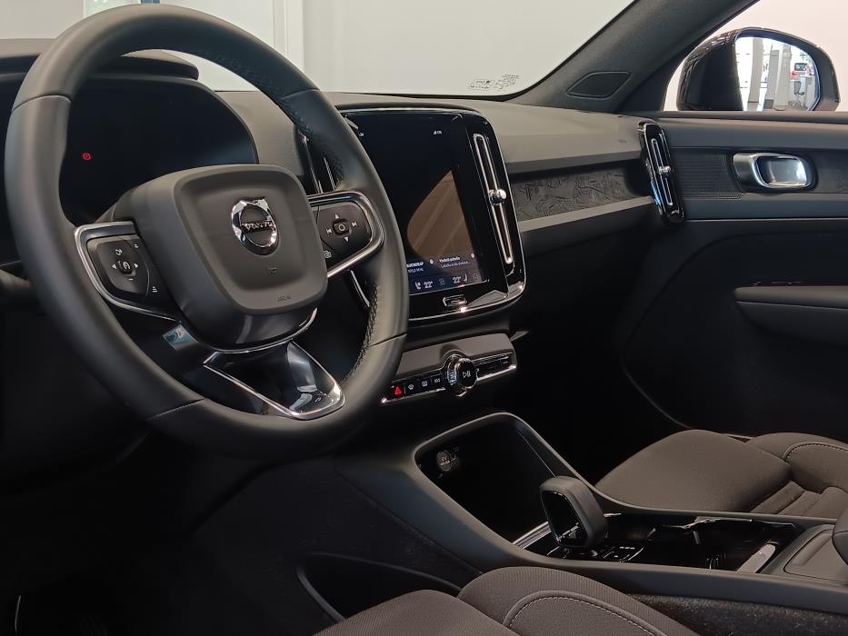 VOLVO C40 2023