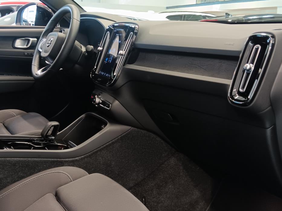 VOLVO C40 2023