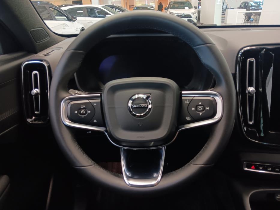 VOLVO C40 2023