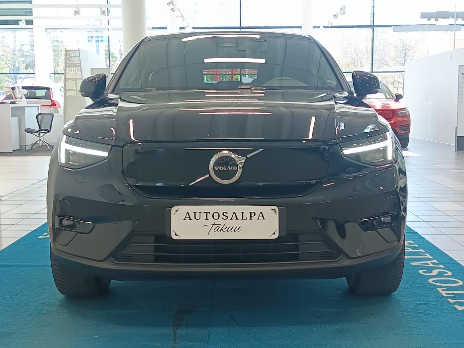 VOLVO C40 2023