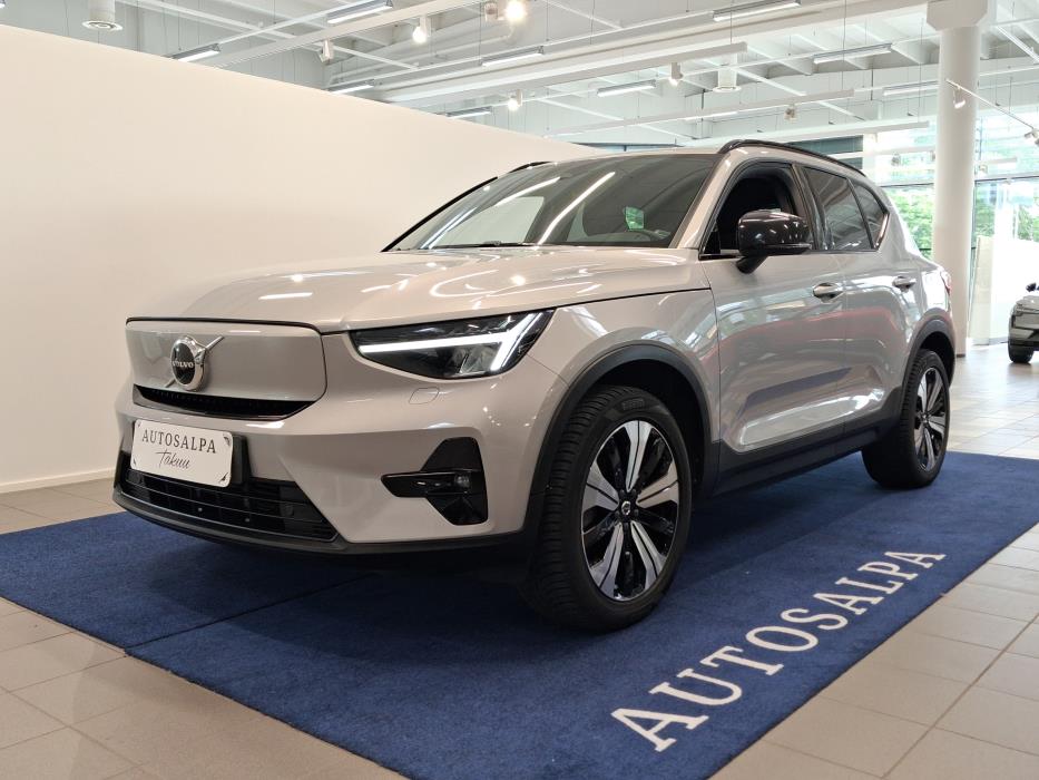 VOLVO XC40 2023