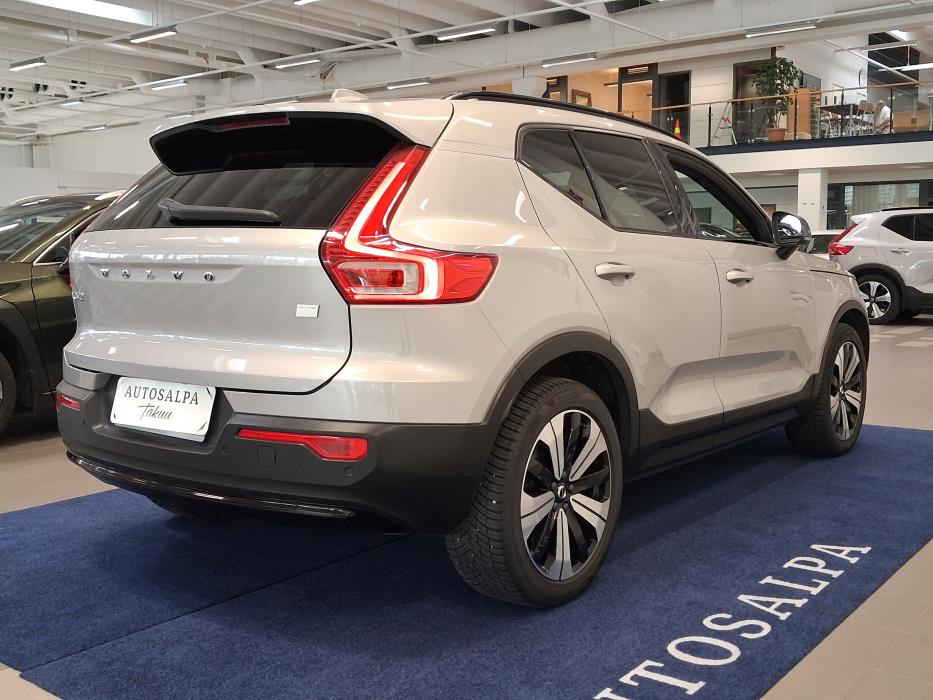 VOLVO XC40 2023