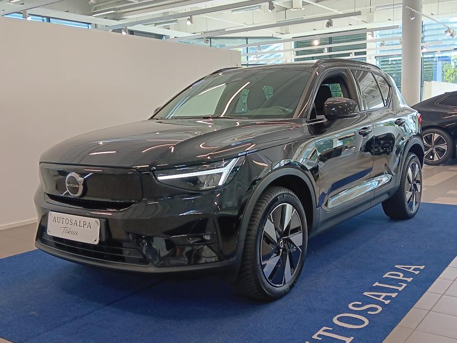 VOLVO XC40 2023
