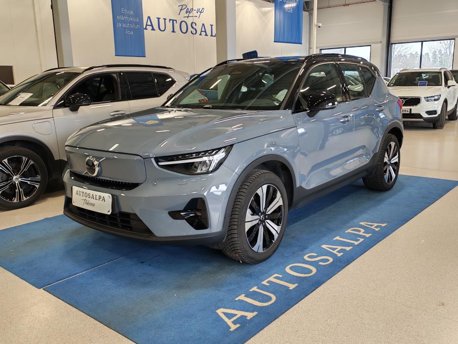VOLVO XC40 2023