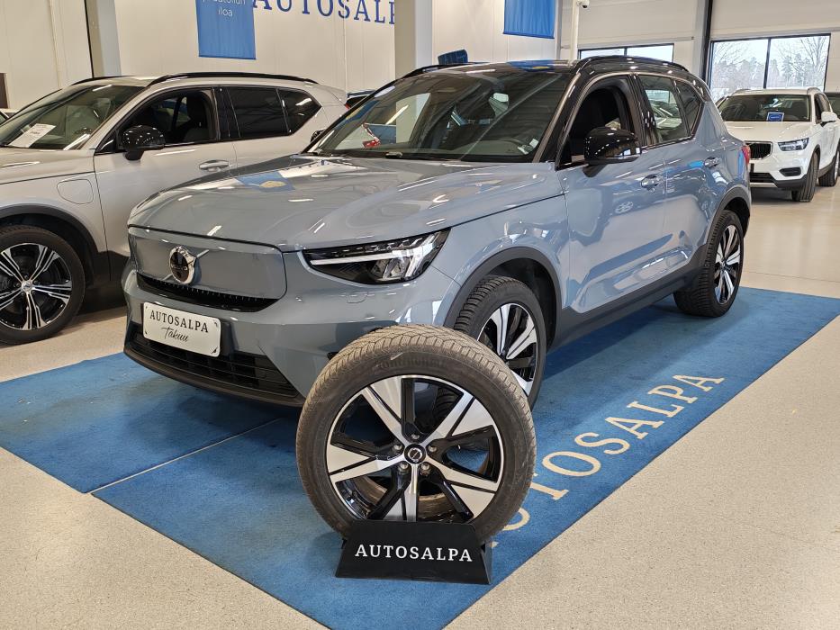 VOLVO XC40 2023