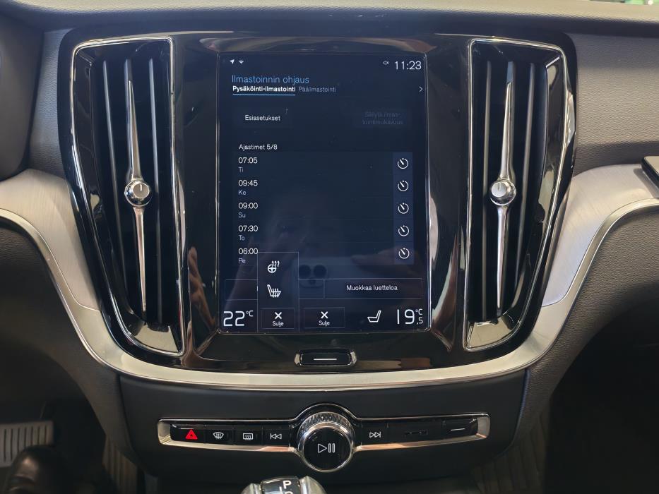 VOLVO V60 2020