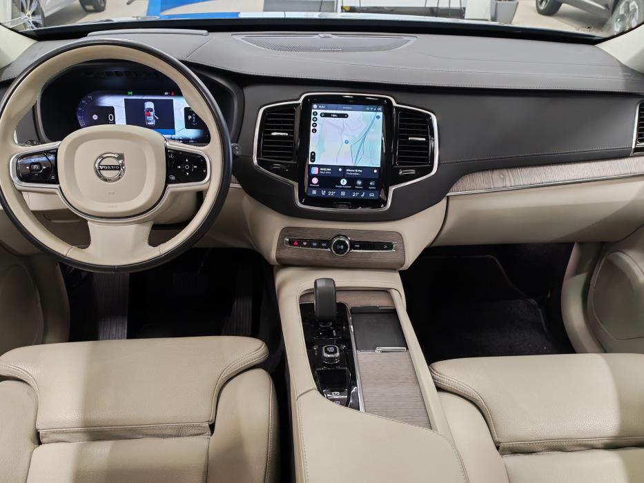 VOLVO XC90 2023