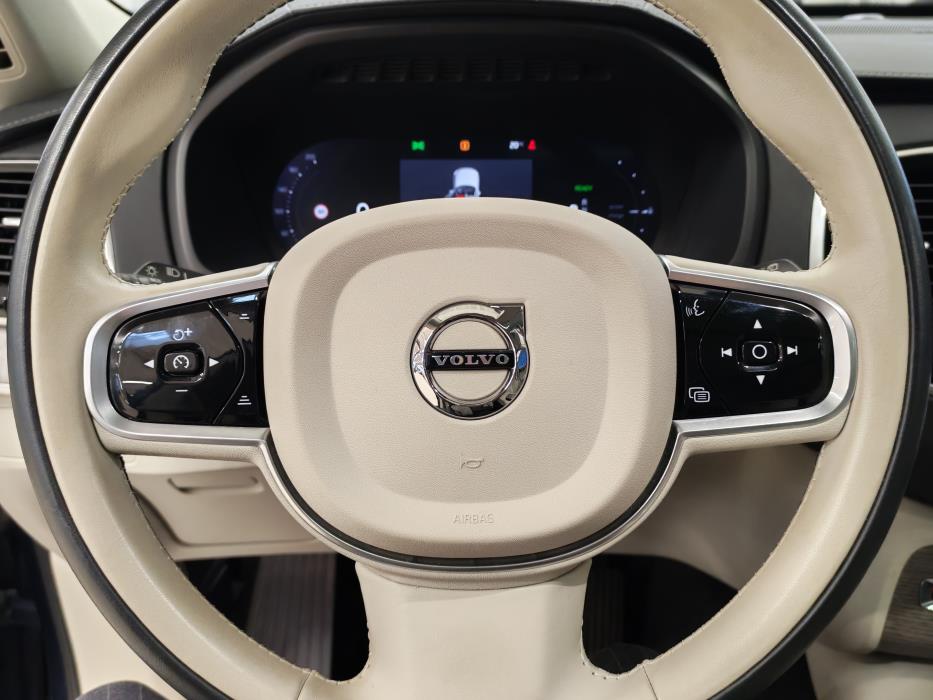 VOLVO XC90 2023