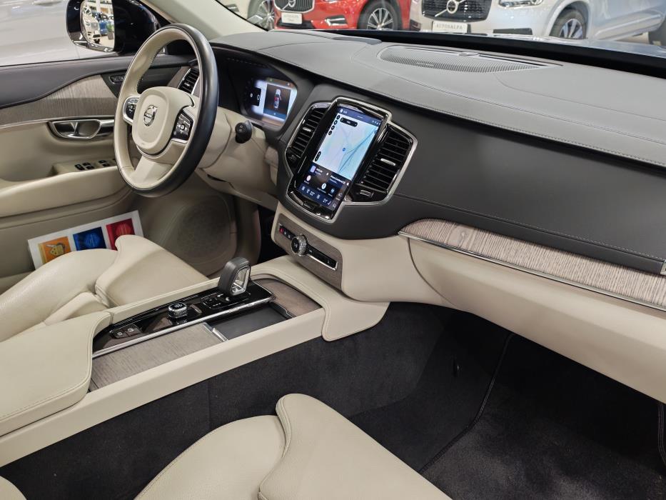VOLVO XC90 2023