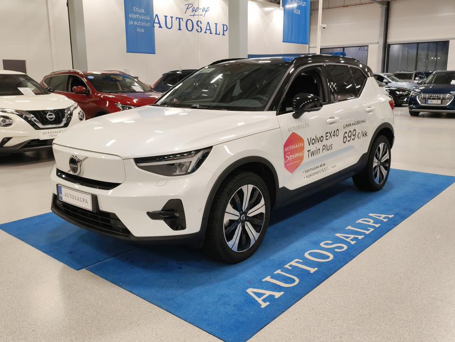 VOLVO EX40 2026