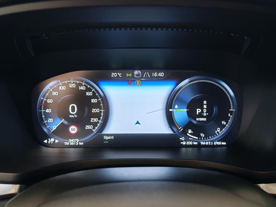 VOLVO V60 2020