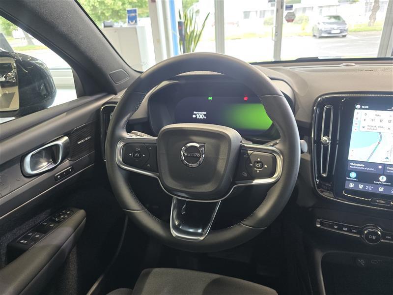 VOLVO C40 2023