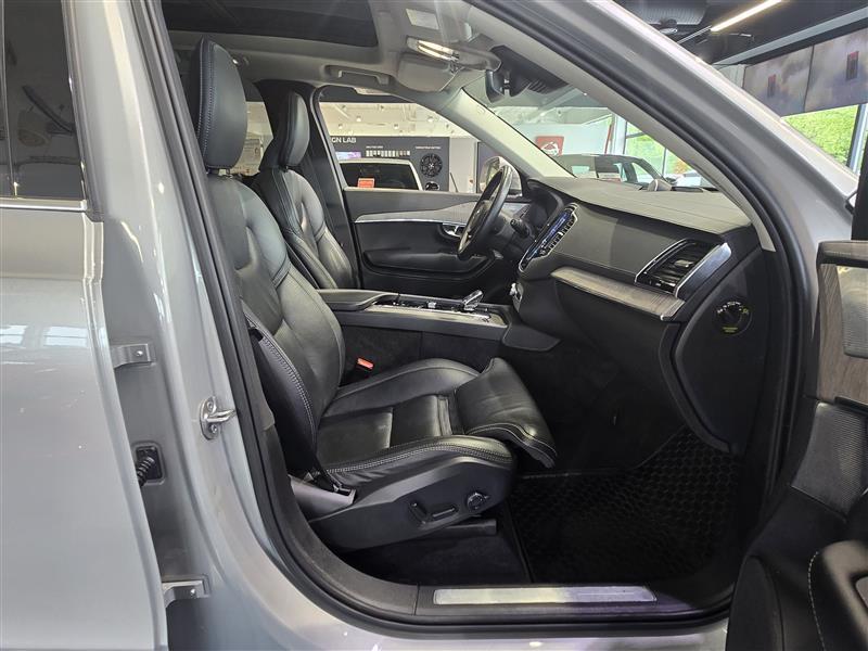 VOLVO XC90 2023