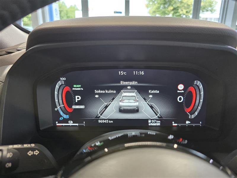 NISSAN X-Trail 2023
