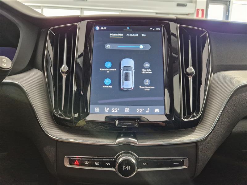 VOLVO XC60 2023